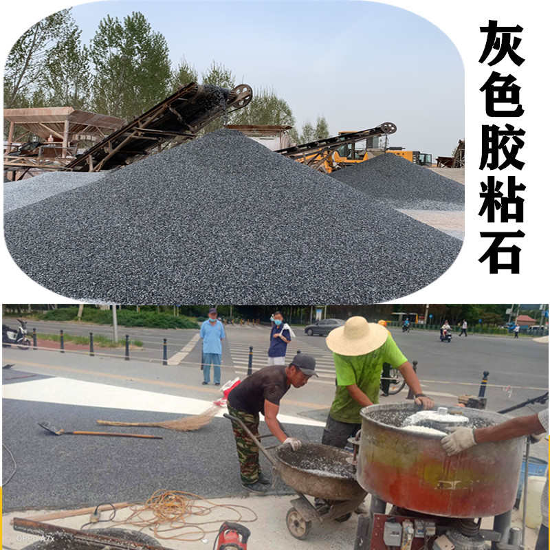 彩色彩石  用 染色石子 石鹅卵石装饰景观厂家水洗彩石批发五