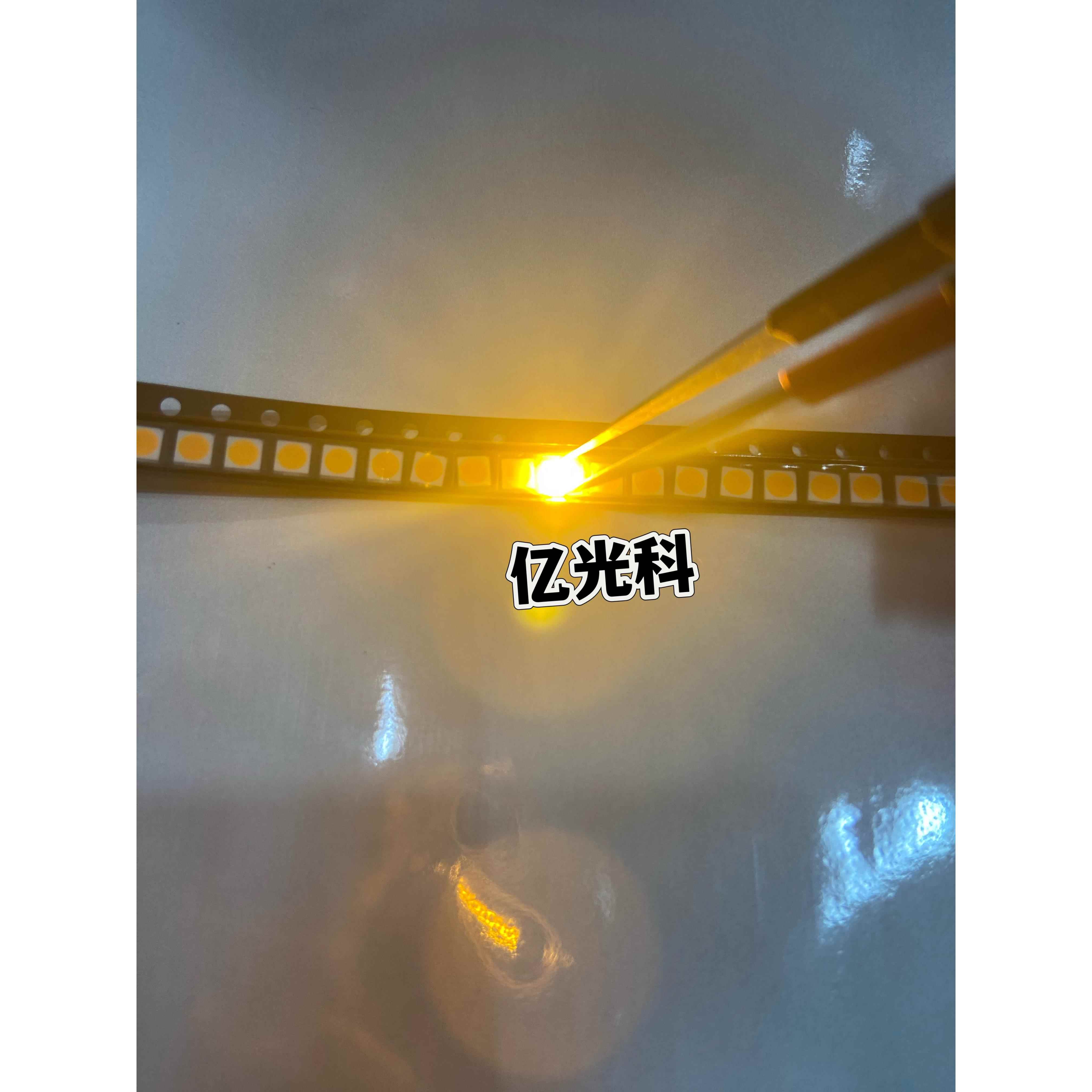 包邮高亮3030金黄光1W大功率3V琥珀色汽车转向灯珠贴片LED灯珠