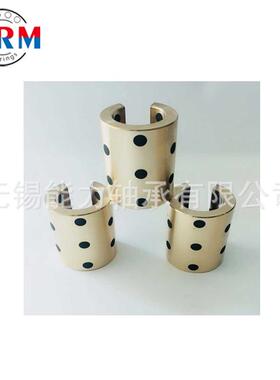 厂家供应 45*30*64 替代直线轴承导套轴承LM30 开口石墨铜套