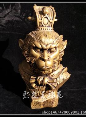 纯铜猴子摆件仿古孙悟空齐天大圣像十二生肖猴家居工艺品摆件