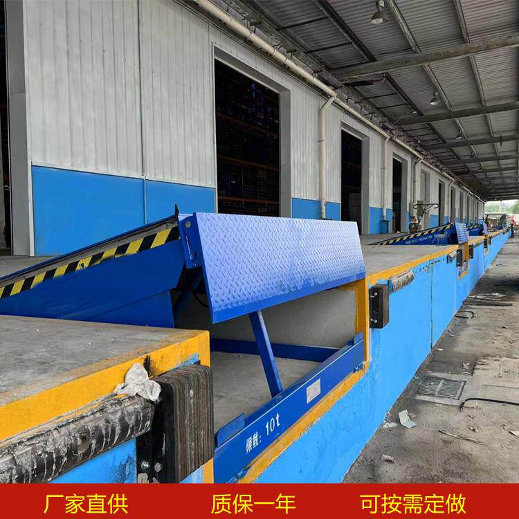 供应集装箱卸车平台苏州物流机械制造质保一年