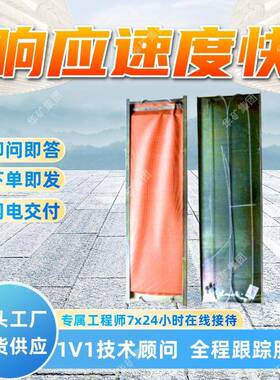 矿用本安型撕裂传感器 灵敏探测 GVH100矿用本安型撕裂传感器
