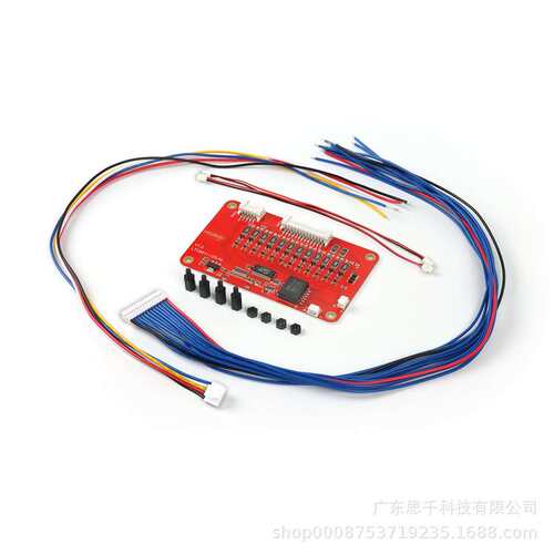智能BMS适用30-150V电池组兼容ENNOID-BMS