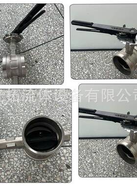 304橡沟槽卡箍蝶阀 1D8X-16396手P 柄卡箍 消防水务管道胶软密封
