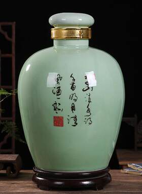 景德镇陶瓷酒坛子5/10/20/30斤装酒坛密封酒罐家用空酒瓶缸带龙头