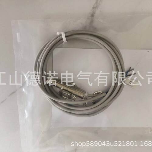 全新XECRO电感式接近开关IPS88-S3NC40-A2PIPS88-S3NC60-A8