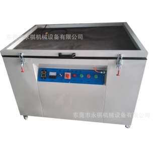 现货丝印晒版 机 机小型曝光机真空丝网晒版