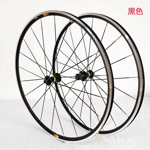 700CAksium公路自行车前轮后轮V/C刹圈刹直拉破风协达扁条轮组