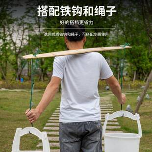 扁担挑水用高山老楠竹铁钩带绳竹艺手工削毛竹大承重老楠竹竹编
