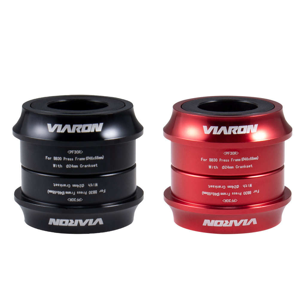 viaron山地自行车中轴PF30/BB30压入式中轴转24mm喜马诺牙盘