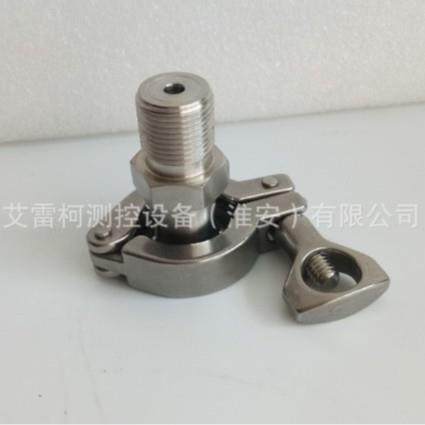 M20*1.5外25.5mm卡箍式转换接头校验卫卡HMT盘螺纹生级转快装接头