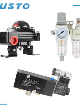 气动球阀蝶阀三联件回信器APL-210电磁阀4M310过滤器AT防爆隔爆