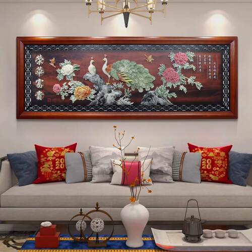壁画 画客厅挂画 画沙发背景墙装饰画 画大气玉雕画 画中式饭厅实