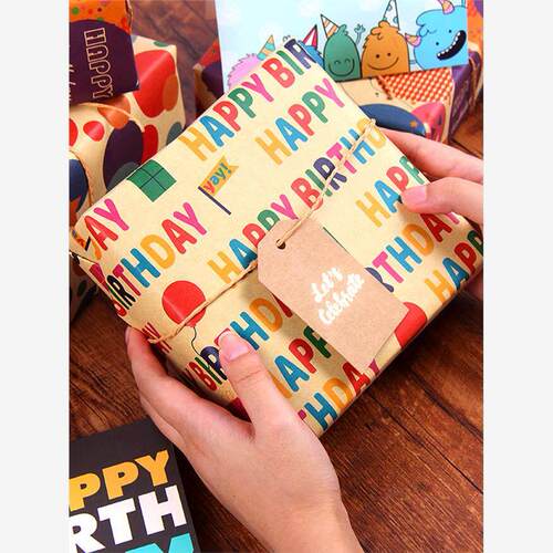 happy birthday包装纸 wrapping paper christmas gift packaging