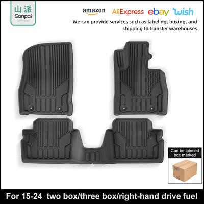 适用于15-24款马自达Demio/Mazda2汽车脚垫专车专用TPE脚垫