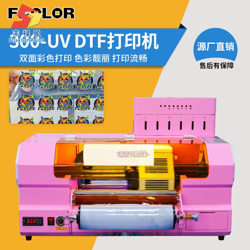 A3水晶标高速UV打印机彩白彩工艺3D立体浮个性化色彩艳丽不脱胶