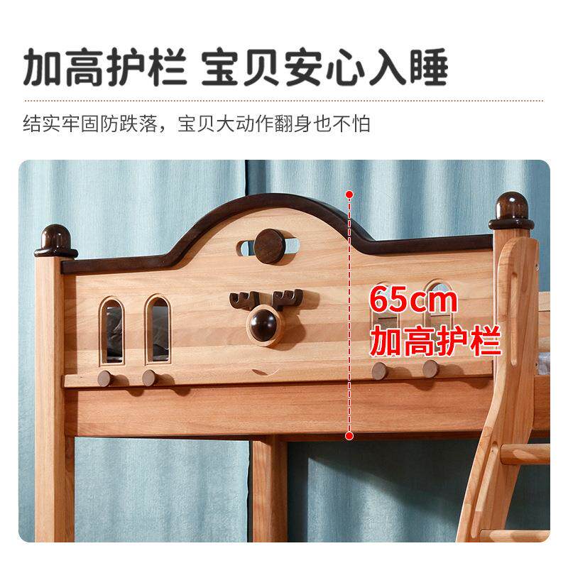 红木加粗加子母床两层儿童上下全厚实小木户型1.8米楼梯爬檀梯床