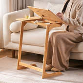 学生茶卧室几多功能笔记本桌子边床上小书家用简约沙发可折叠电脑