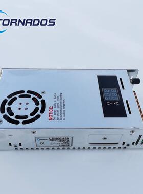 LS-500-24A工控直流变压器0-24V 20A开关电源LED数显可调电压500w