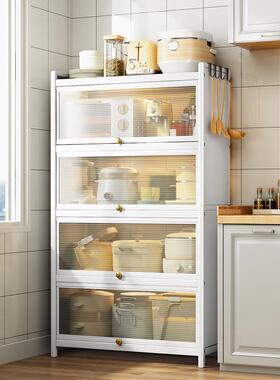 SI6K带门厨房收纳碗柜落地多层夹缝置物架多功能储物柜子台面翻盖