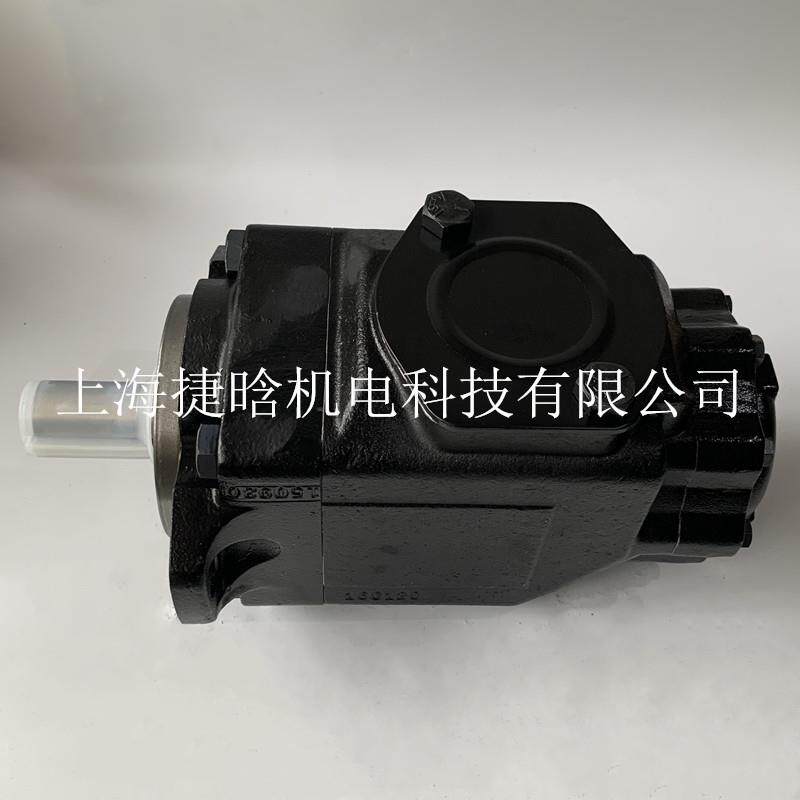 T6ED-050-017-1R00-C100双联叶片泵丹尼逊DENISON系列油泵