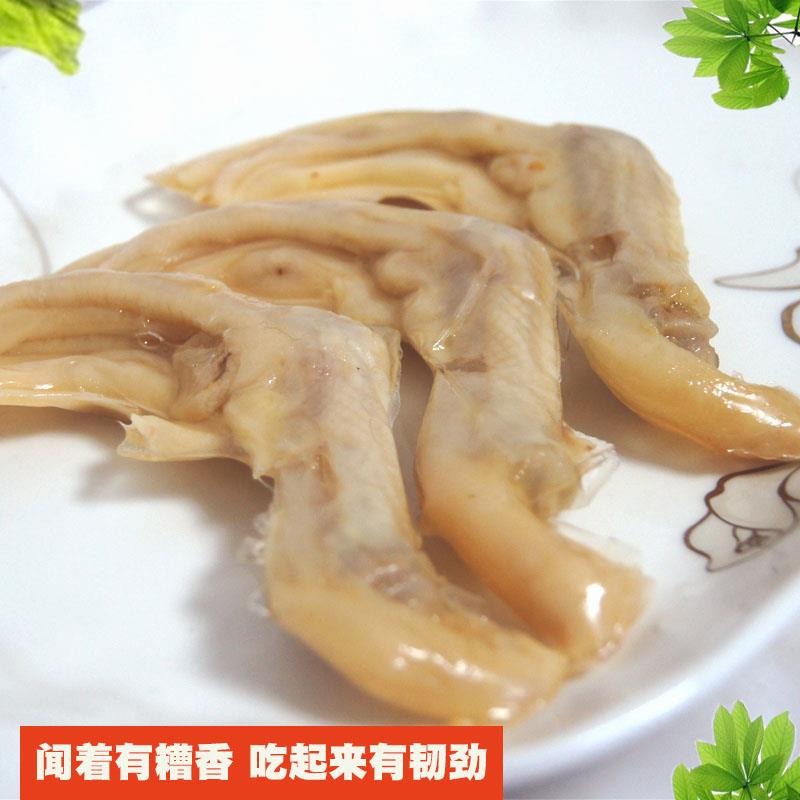新昌嵊州糟货糟鸭爪绍兴特产醉味鸭掌鸭肉熟食卤鸭爪零食懒人菜