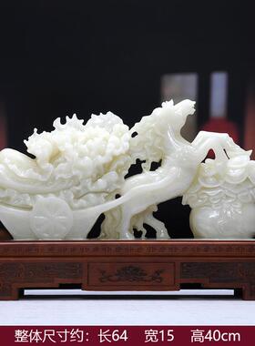 正品石天然阿司富汗玉马拉白摆件客厅玄关菜柜公开业乔迁庆典装饰