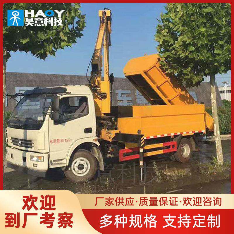 城市清淤小型贝壳清淤泥抓斗车河道抓淤泥环卫起重机配件配套商