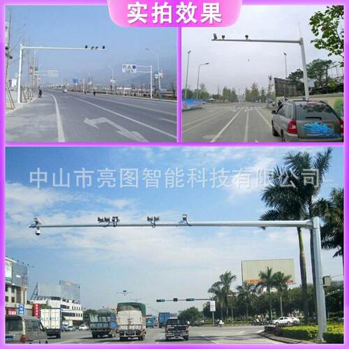 监控立杆67/8/2米道路/交通LT-JKG12信号红绿灯立1柱立L型八角户