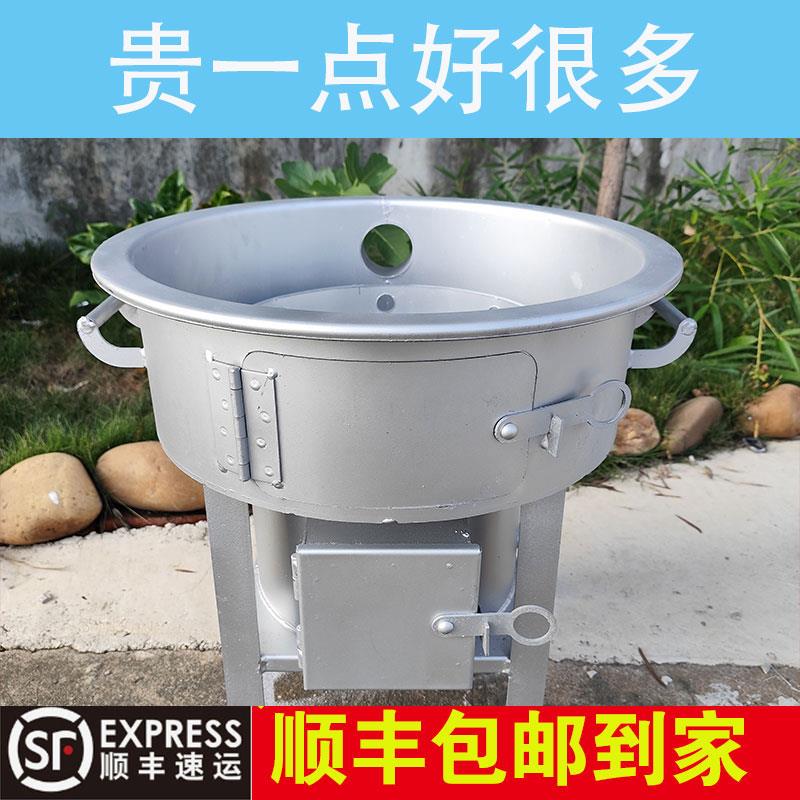 无烟柴火灶农村家用汽化炉酿酒宴会酒席新款省柴饭店猛火柴火炉