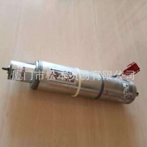 502005635德国DUNKERMOTOREN 德恩科 直流有刷电机 GR53X58 PLG52