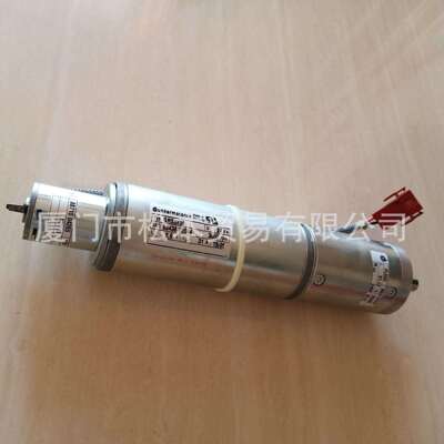 502005635德国DUNKERMOTOREN 德恩科 直流有刷电机 GR53X58 PLG52