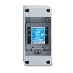 手机远控制遥控开关220Vf智联能无线wii易程微路灯空调水泵控 新款