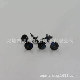供应SMT贴片机配件吸嘴R07 070φ0.7NOZZLE吸嘴 007