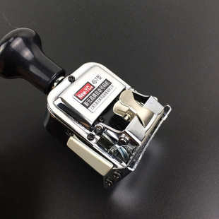 自动45位号打号码77- 型机昌机元