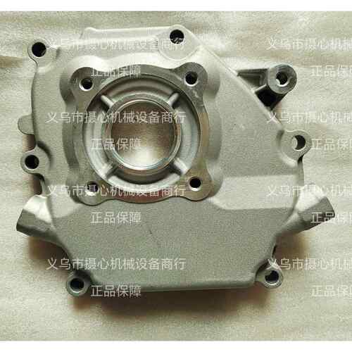 SH265发动机合箱盖曲轴箱盖18 009 21/18 009 24-S