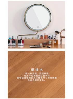 梳台镜子可翻转式桌面化妆656镜带妆灯台圆镜子智能ed灯多功l能