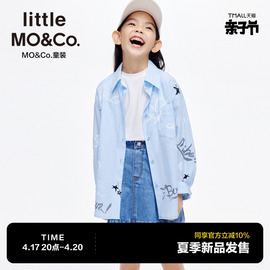 亲子装 little moco童装24夏装男女童纯棉长袖涂鸦衬衫衬衣