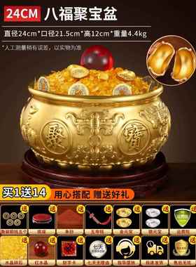 高档实心纯黄铜招铜财宝聚铜摆件盆客厅办公室聚财存钱罐黄米缸全
