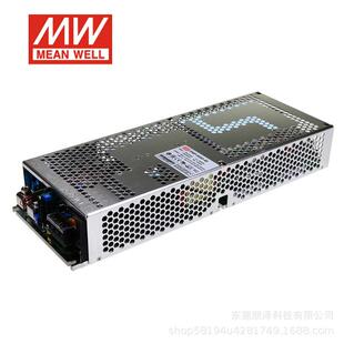 明纬开关电源PHP 115V230V380V 带CAN 3500W传导冷却型HV 3500
