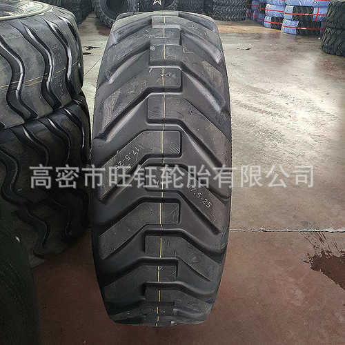 供应17.5-25装载机工程轮胎20层级30铲车轮胎 G2花纹平地机轮胎