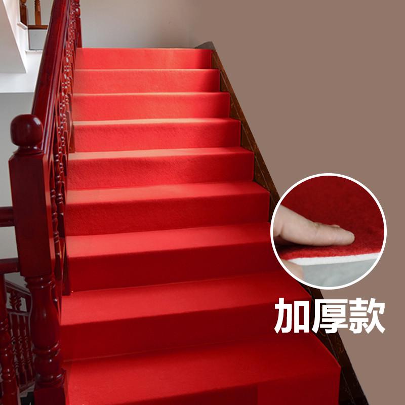 ll带背胶红地毯实木楼梯踏步垫免胶自粘防滑隔音商用灰色可裁
