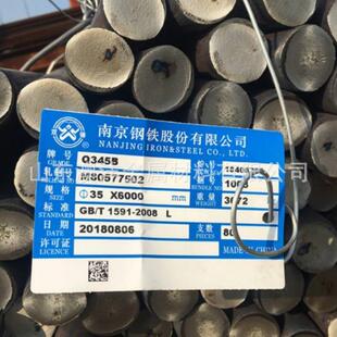 销售Q45B圆钢Q55D热轧圆钢高碳圆钢规格齐全切割零售