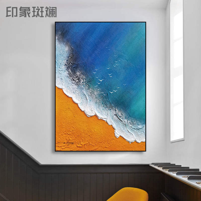 原创手绘油画 温情海岸 现简约轻奢海滩风景玄关走廊竖版大画