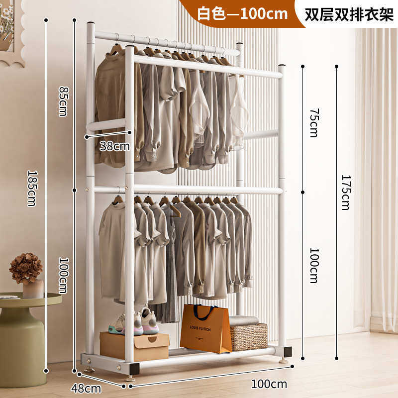 多用双排架架挂衣架落地式家用落地式挂衣卧室简易移动阳台室内