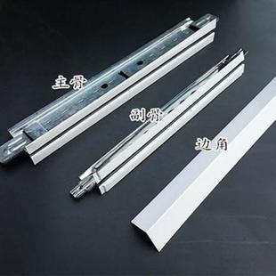 T型烤漆龙骨28/32型38型吊顶装修矿棉板专用铝合金配件t型烤漆