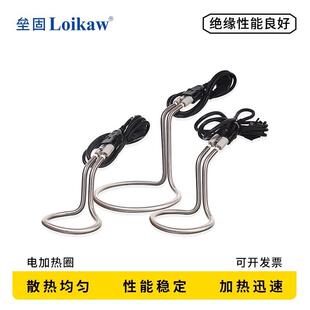 电加热圈 实验室用电热管含线 结晶皿加热圈 圆形加热管