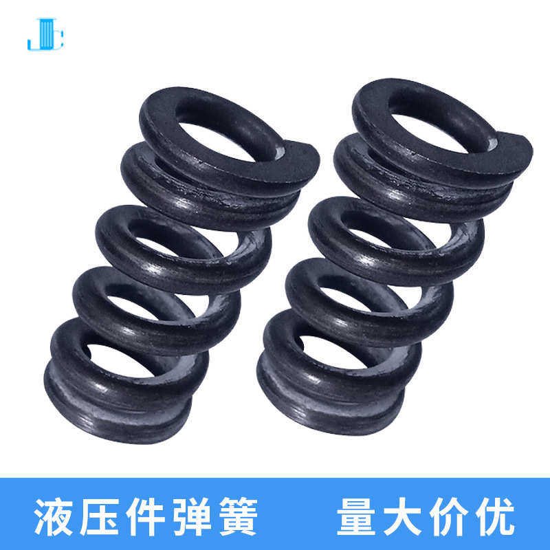 厂家供应离合器弹簧液压件弹簧螺旋弹簧耐高温汽车滤清器弹簧拉簧