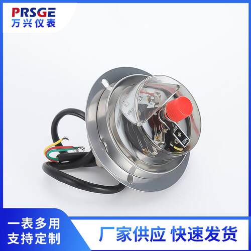 厂家供应压力表 轴向 YNXC60ZT耐震电接点压力表