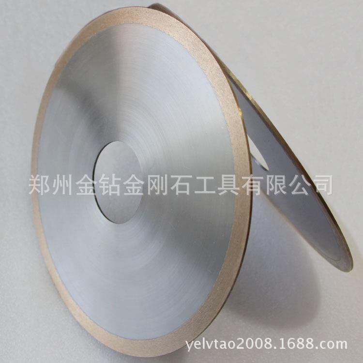 州磨郑具磨料厂TQG家生产光学玻璃专锯用片超薄刚石切金割片